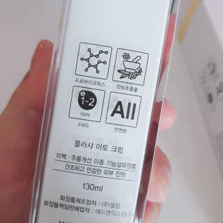 정혜님이 올린 리뷰 사진 2
