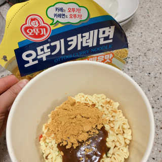 만두르님이 올린 리뷰 사진 2