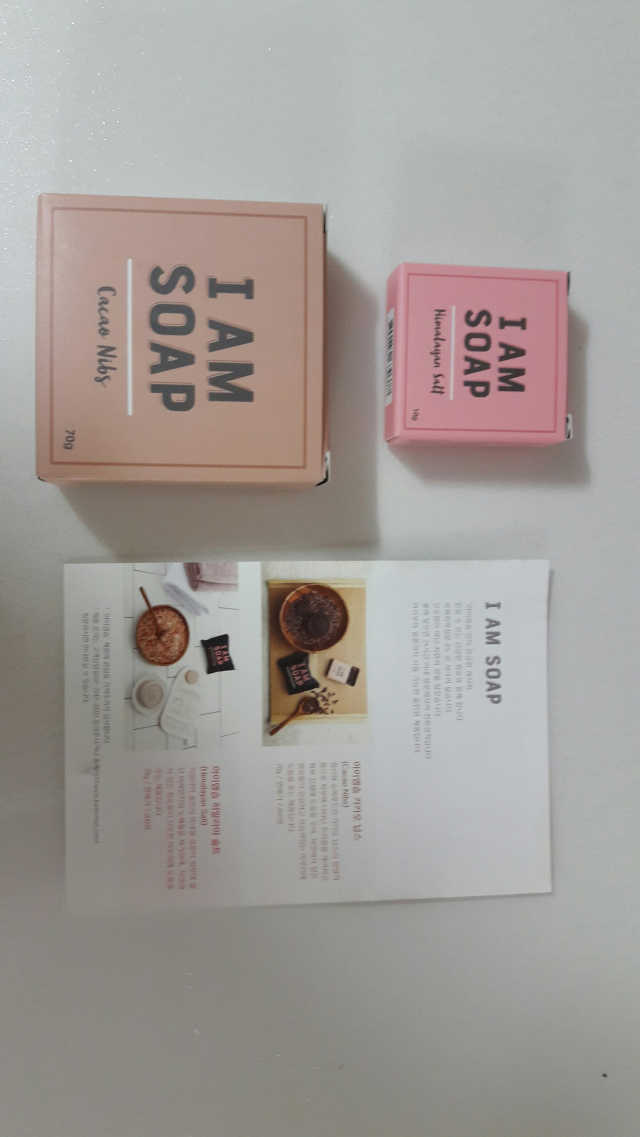 아이엠솝 카카오 닙스 리뷰 사진
