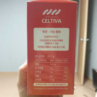 mj님이 올린 리뷰 사진 3