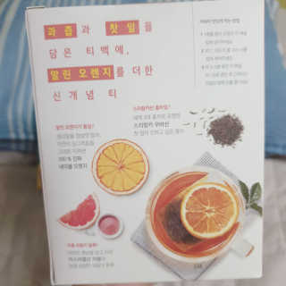 (주)쟈뎅 [쟈뎅] 아워티 — 5점을 준 리뷰어가 2019년 7월 올린 사용 사진