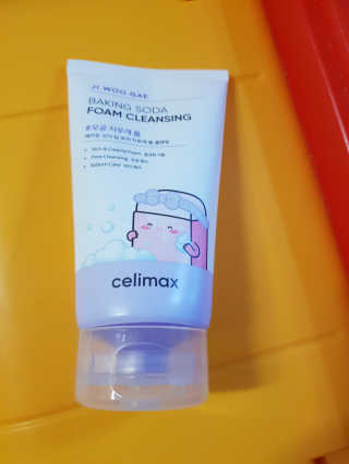 루씨네님이 올린 리뷰 사진 1