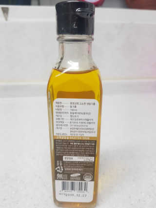 혼새님이 올린 리뷰 사진 2