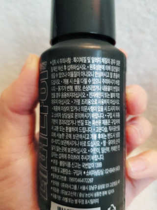 또로링님이 올린 리뷰 사진 3