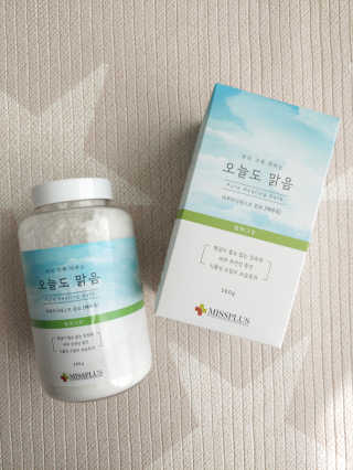i_am_bboj님이 올린 리뷰 사진 4