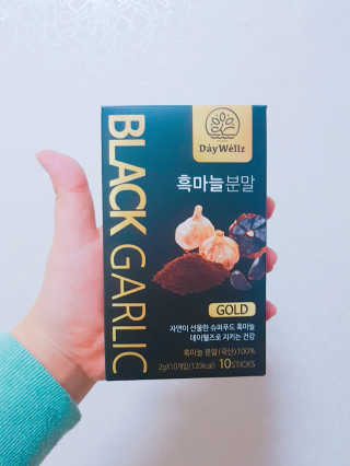 데이웰즈 흑마늘분말골드 — 4.67점을 준 리뷰어가 2017년 10월 올린 사용 사진
