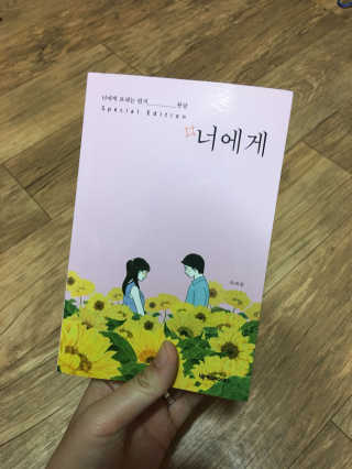 슬구님이 올린 리뷰 사진 1