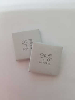 주니안이맘님이 올린 리뷰 사진 4