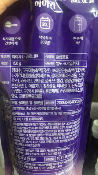 살구사랑님이 올린 리뷰 사진 4