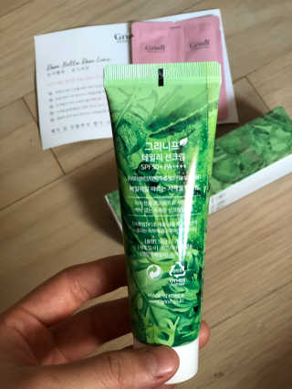 herbeve님이 올린 리뷰 사진 3