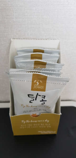 언니네님이 올린 리뷰 사진 3