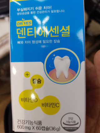 김영일님이 올린 리뷰 사진 1
