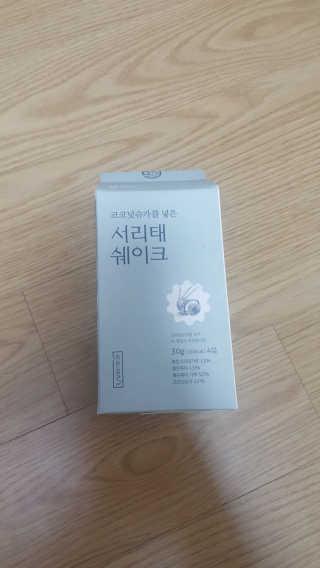 [착한습관]건강한 한끼, 귀리 쉐이크와 서리태 쉐이크 — 5점을 준 리뷰어가 2019년 8월 올린 사용 사진