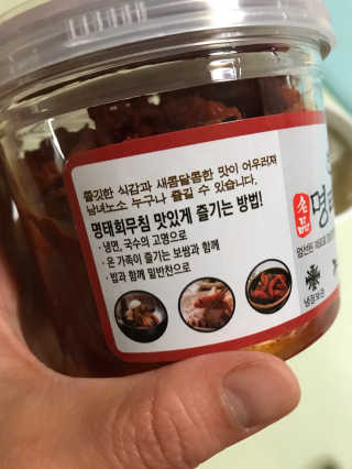 피터팬님이 올린 리뷰 사진 4
