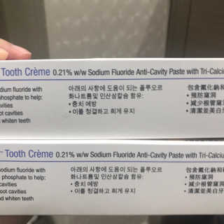 은당님이 올린 리뷰 사진 2