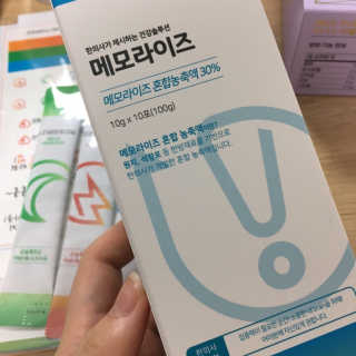 닥터라이즈 기억력이 필요한 순간 메모라이즈 1박스（10개입） — 3점을 준 리뷰어가 2019년 9월 올린 사용 사진