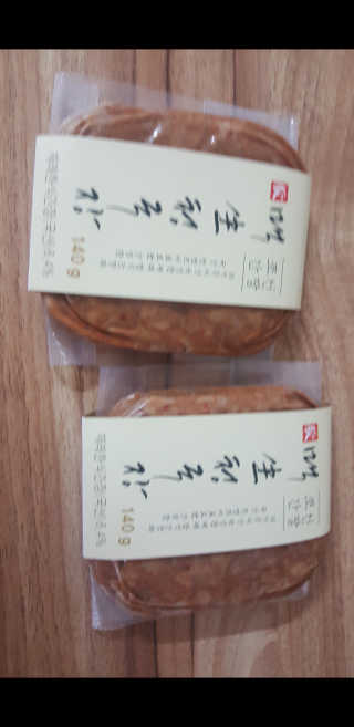 혀니♡님이 올린 리뷰 사진 1