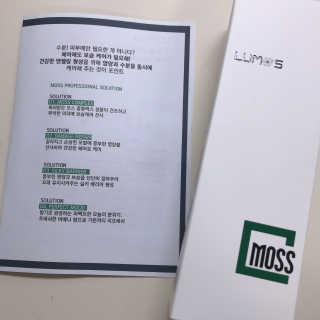 보니보니님이 올린 리뷰 사진 3