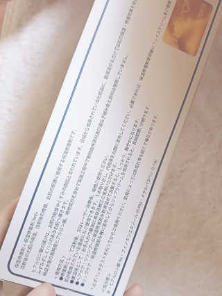 Nami님이 올린 리뷰 사진 3