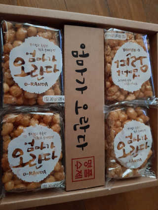 금수니맘님이 올린 리뷰 사진 3