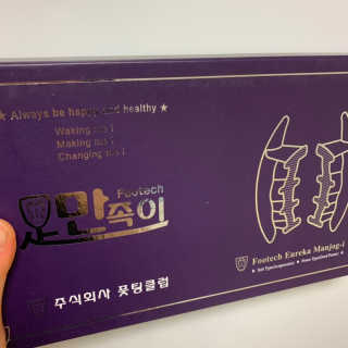HyoMinKim님이 올린 리뷰 사진 1