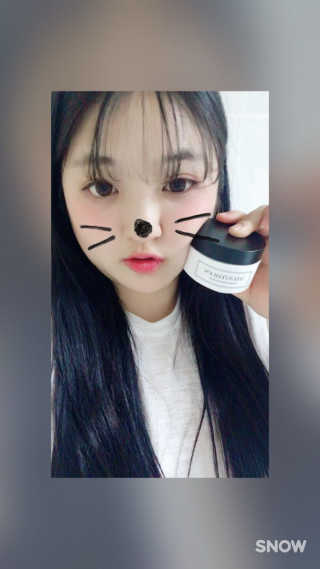 자트인사이트 백스틸른 클렌징밤(진짜클렌징밤) 100ml — 2.5점을 준 리뷰어가 2017년 2월 올린 사용 사진