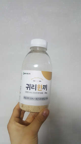 됴니맘님이 올린 리뷰 사진 1