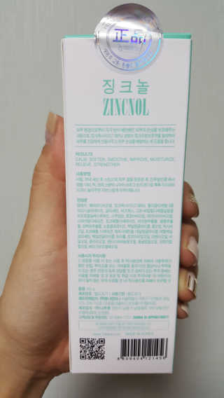 유진오님이 올린 리뷰 사진 2