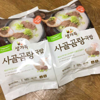 거져줄께잘사가님이 올린 리뷰 사진 3