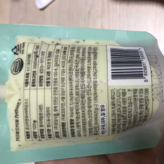 효신님이 올린 리뷰 사진 2