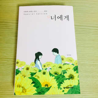 김지수님이 올린 리뷰 사진 1