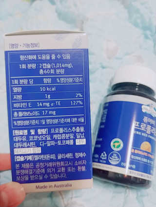 나리님님이 올린 리뷰 사진 4
