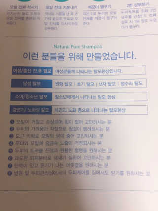 에이쉘님이 올린 리뷰 사진 4