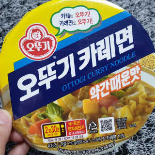 신환수님이 올린 리뷰 사진 3