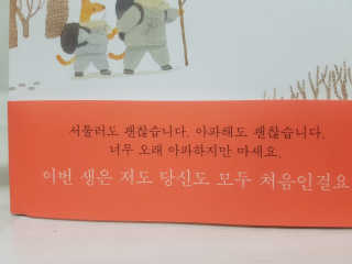 호호잉님이 올린 리뷰 사진 3