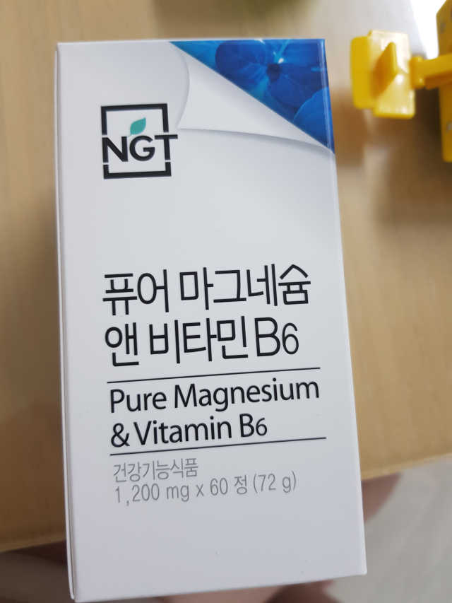 퓨어 마그네슘 앤 비타민B6 30일분 리뷰 사진