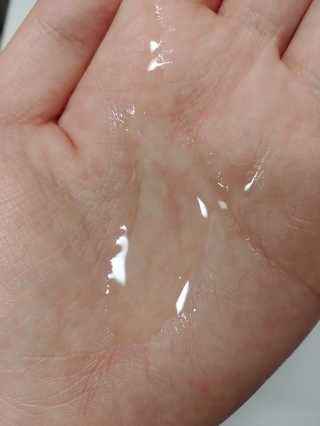 달리프 글램 트루 에센스 오리지널 100ml — 5점을 준 리뷰어가 2020년 4월 올린 사용 사진