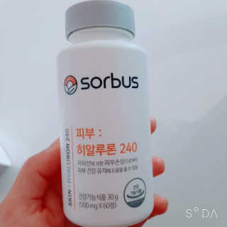 루희맘😉님이 올린 리뷰 사진 1