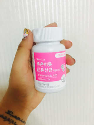 은진짱짱님이 올린 리뷰 사진 2