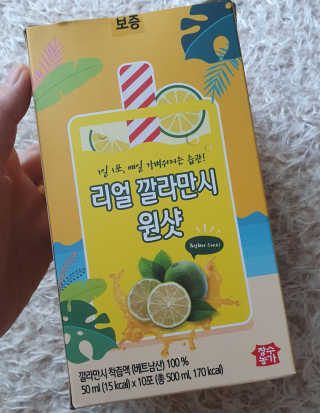 장수농가 리얼깔라만시 원샷 50ml 10팩+보틀 — 5점을 준 리뷰어가 2019년 5월 올린 사용 사진