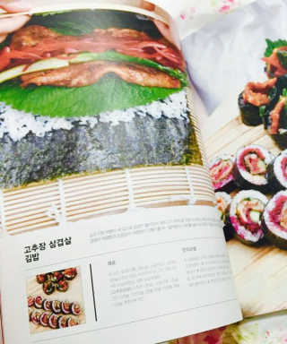 혀니혀니야님이 올린 리뷰 사진 4