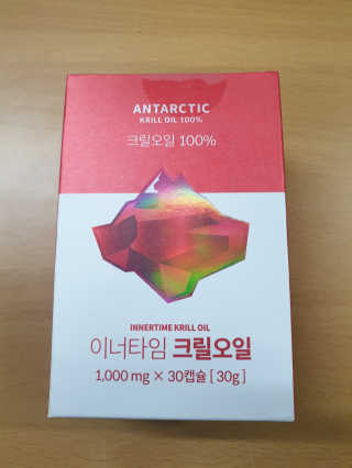이너블릭 이너타임 크릴오일 — 5점을 준 리뷰어가 2019년 12월 올린 사용 사진