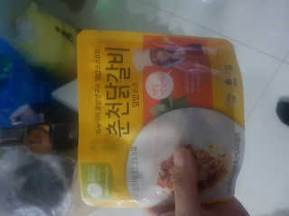 SoraYoon님이 올린 리뷰 사진 1