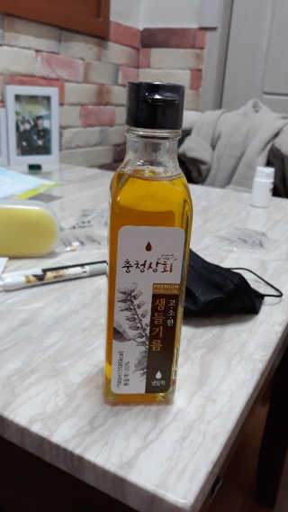 dkgns님이 올린 리뷰 사진 1