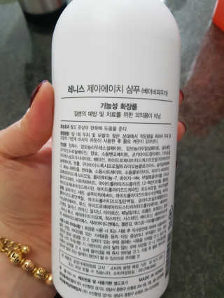 다솜이마마님이 올린 리뷰 사진 2
