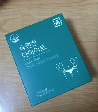 네츄럴굿띵스 속편한 다이어트 30포 — 4점을 준 리뷰어가 2019년 8월 올린 사용 사진