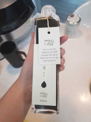 큐티윤님이 올린 리뷰 사진 1