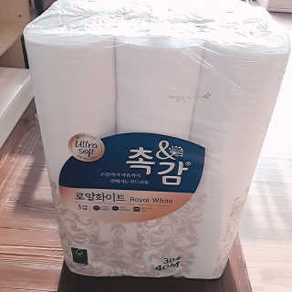 눈비님이 올린 리뷰 사진 2