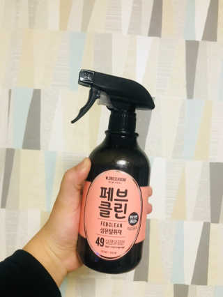 더블유드레스룸 페브클린 500ml — 4.83점을 준 리뷰어가 2018년 9월 올린 사용 사진