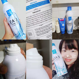 발랄써냐님이 올린 리뷰 사진 1